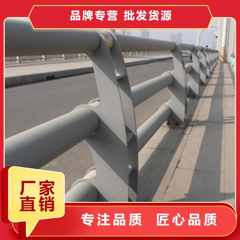 護欄,不銹鋼護欄品質(zhì)優(yōu)選