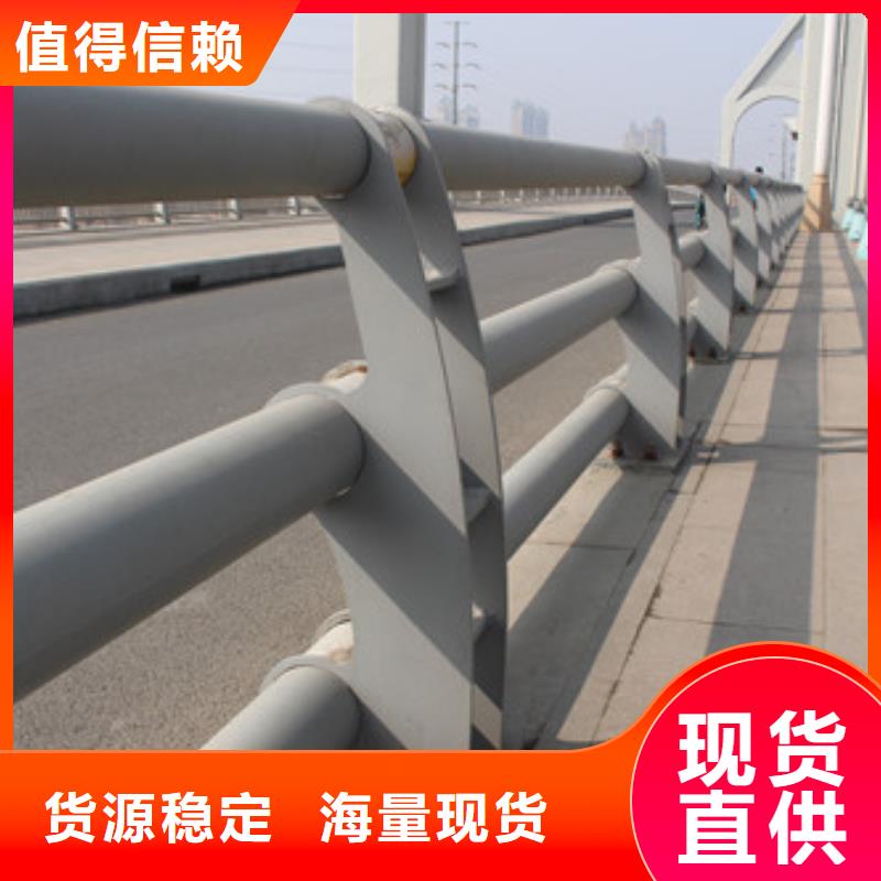 護欄防撞護欄支持非標(biāo)定制