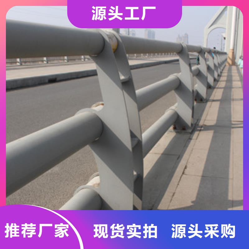 护栏【道路护栏】实力公司