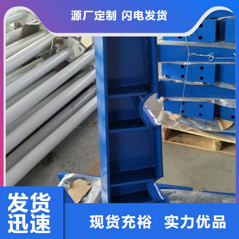 護(hù)欄橋梁護(hù)欄工廠現(xiàn)貨供應(yīng)