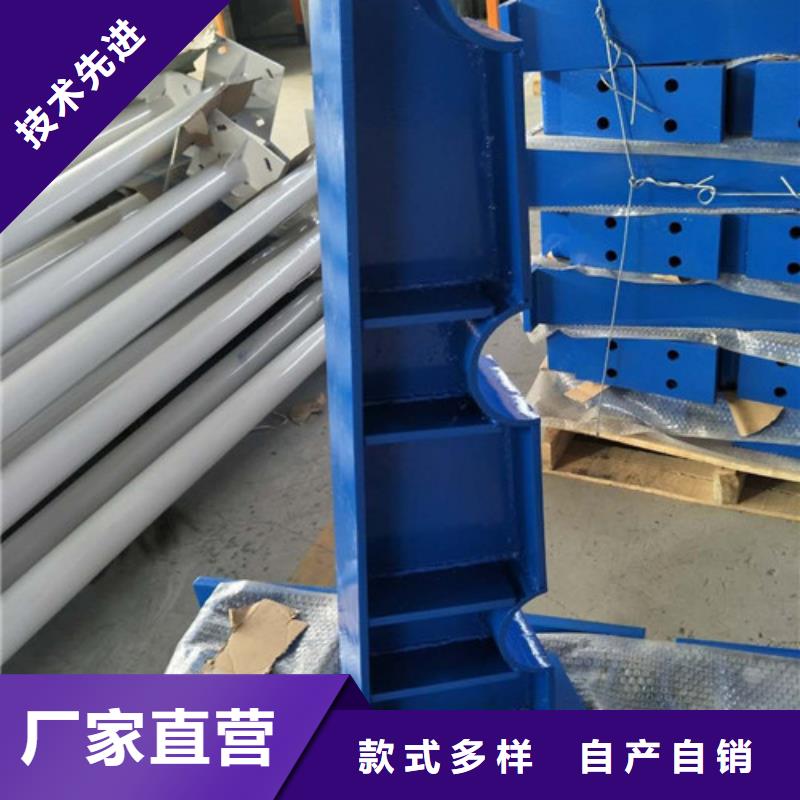 護(hù)欄【不銹鋼橋梁護(hù)欄】廠家直發(fā)