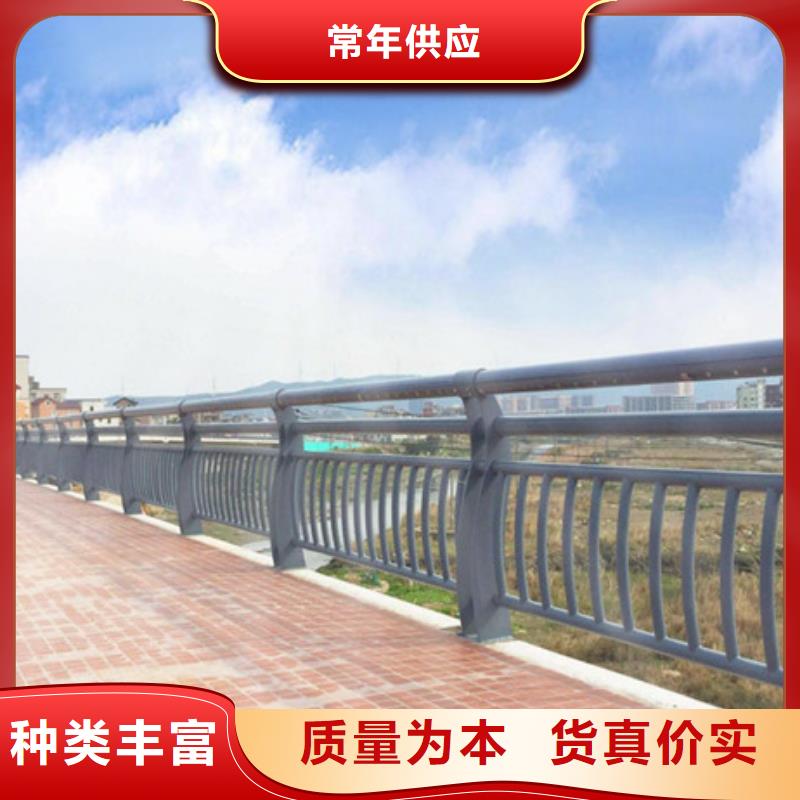 護欄,不銹鋼護欄品質(zhì)優(yōu)選