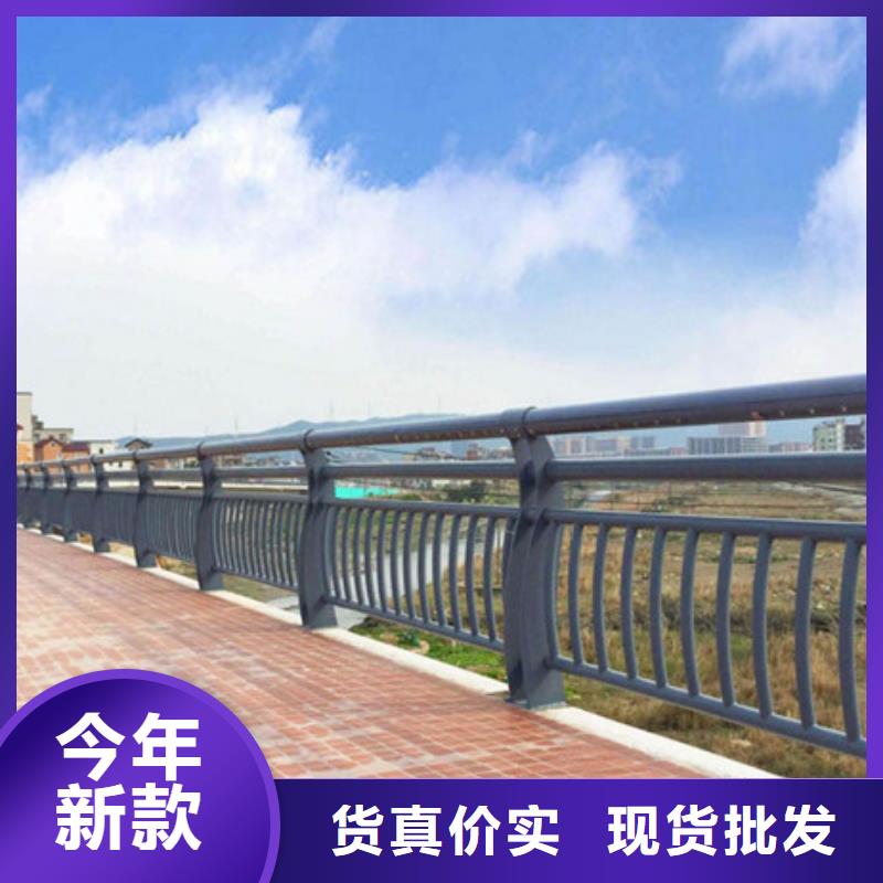 護(hù)欄【不銹鋼橋梁護(hù)欄】廠家直發(fā)