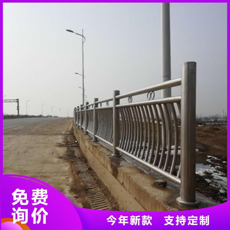 護欄,不銹鋼護欄品質(zhì)優(yōu)選