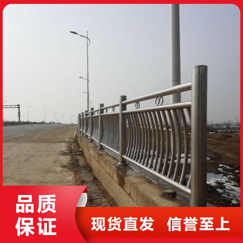 護(hù)欄橋梁護(hù)欄工廠現(xiàn)貨供應(yīng)