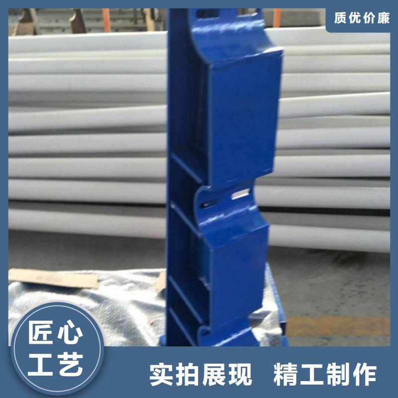護欄,不銹鋼護欄品質(zhì)優(yōu)選