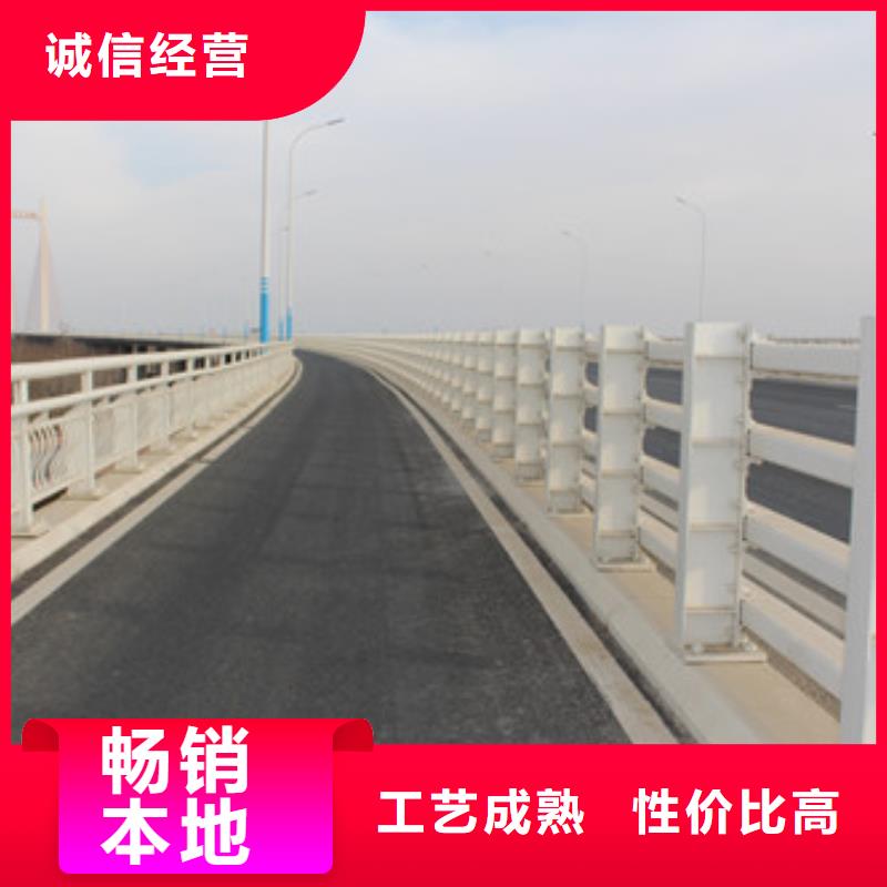 護(hù)欄,國道抗沖擊圍欄實力商家