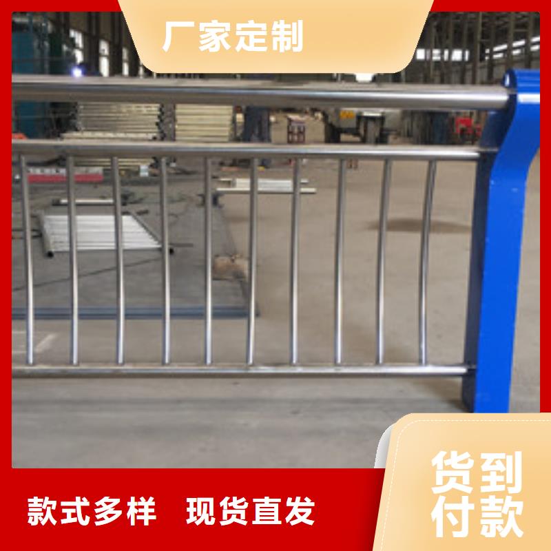 護(hù)欄【不銹鋼橋梁護(hù)欄】廠家直發(fā)
