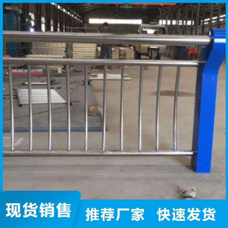 護(hù)欄橋梁護(hù)欄工廠現(xiàn)貨供應(yīng)