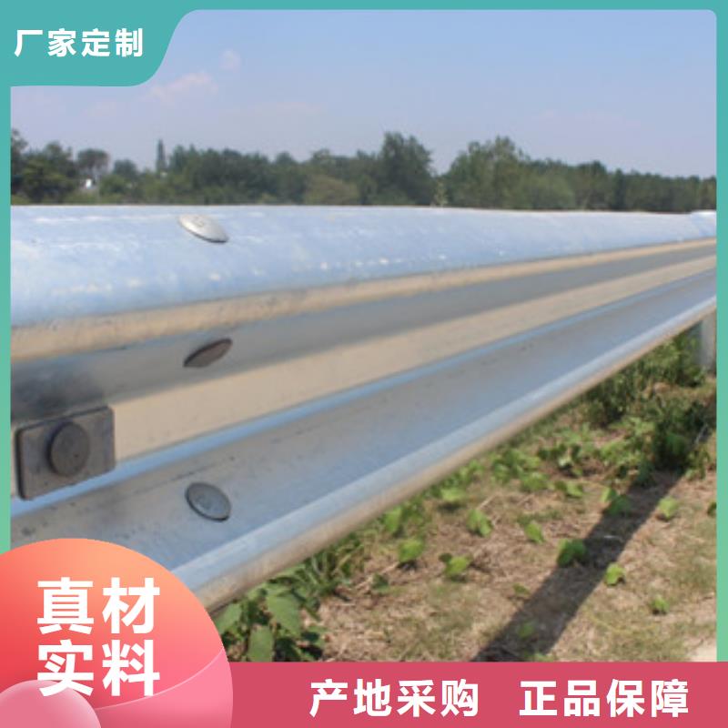 護(hù)欄【不銹鋼橋梁護(hù)欄】廠家直發(fā)