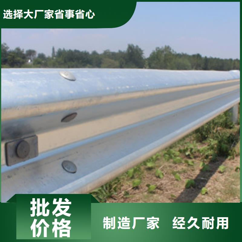 護(hù)欄,國道抗沖擊圍欄實力商家