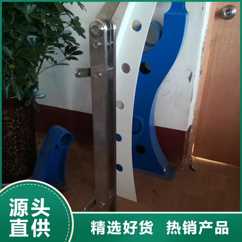 護(hù)欄橋梁護(hù)欄工廠現(xiàn)貨供應(yīng)