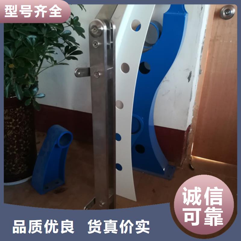 護(hù)欄【不銹鋼橋梁護(hù)欄】廠家直發(fā)