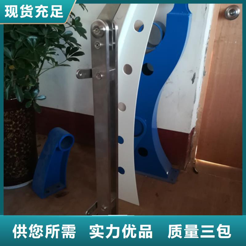護(hù)欄,國道抗沖擊圍欄實力商家