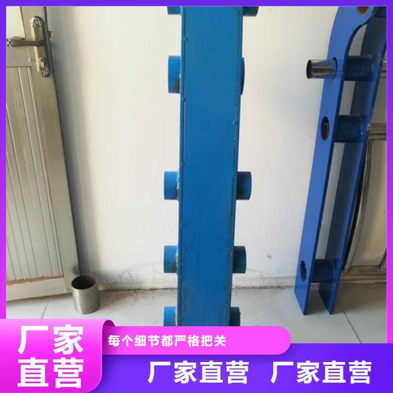 護(hù)欄,國道抗沖擊圍欄實力商家