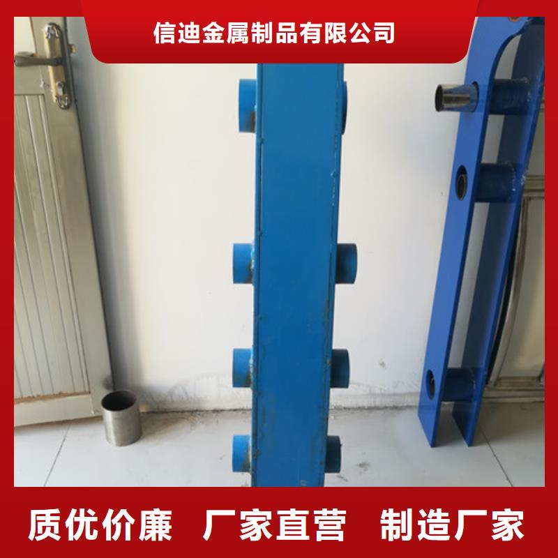 護(hù)欄【不銹鋼橋梁護(hù)欄】廠家直發(fā)