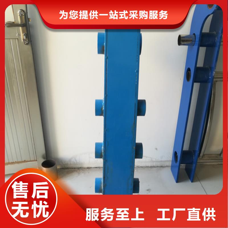 【護(hù)欄橋梁護(hù)欄閃電發(fā)貨】