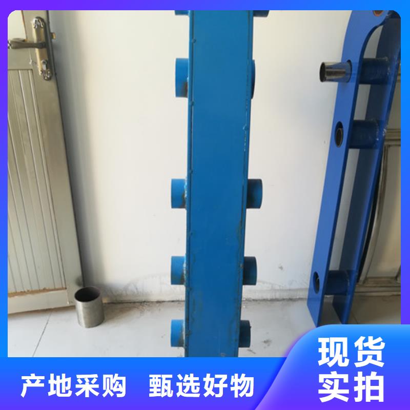 護欄,不銹鋼護欄品質(zhì)優(yōu)選