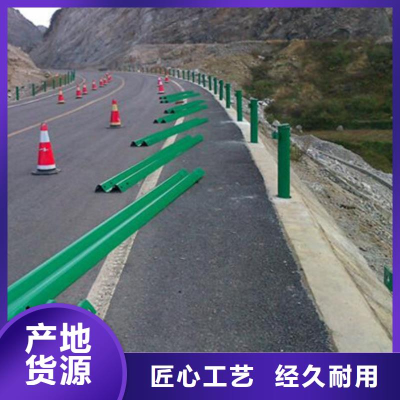 防撞護(hù)欄河道護(hù)欄專業(yè)生產(chǎn)品質(zhì)保證
