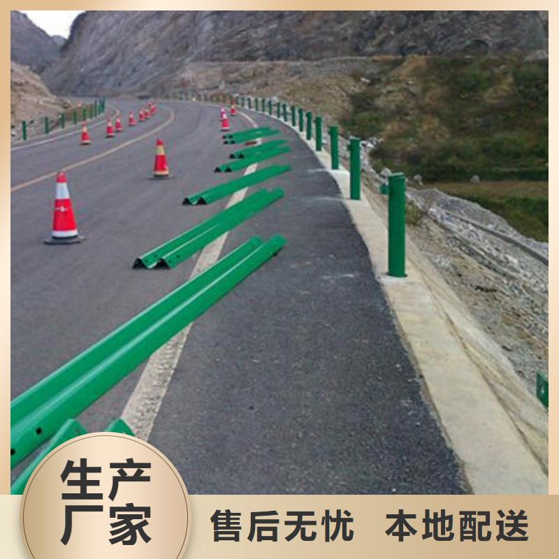 防撞護欄_橋梁護欄好產(chǎn)品有口碑