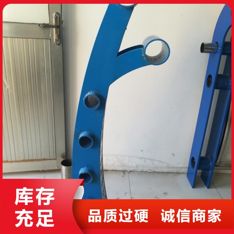 防撞護(hù)欄河道護(hù)欄專(zhuān)業(yè)生產(chǎn)品質(zhì)保證