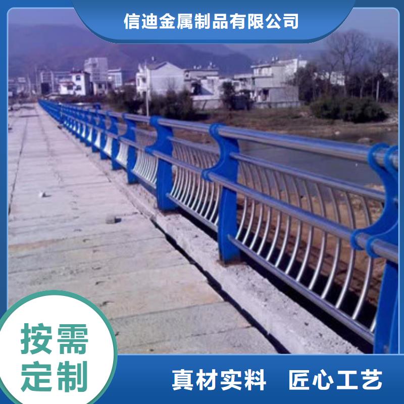防撞護(hù)欄道路隔離欄源頭工廠量大優(yōu)惠