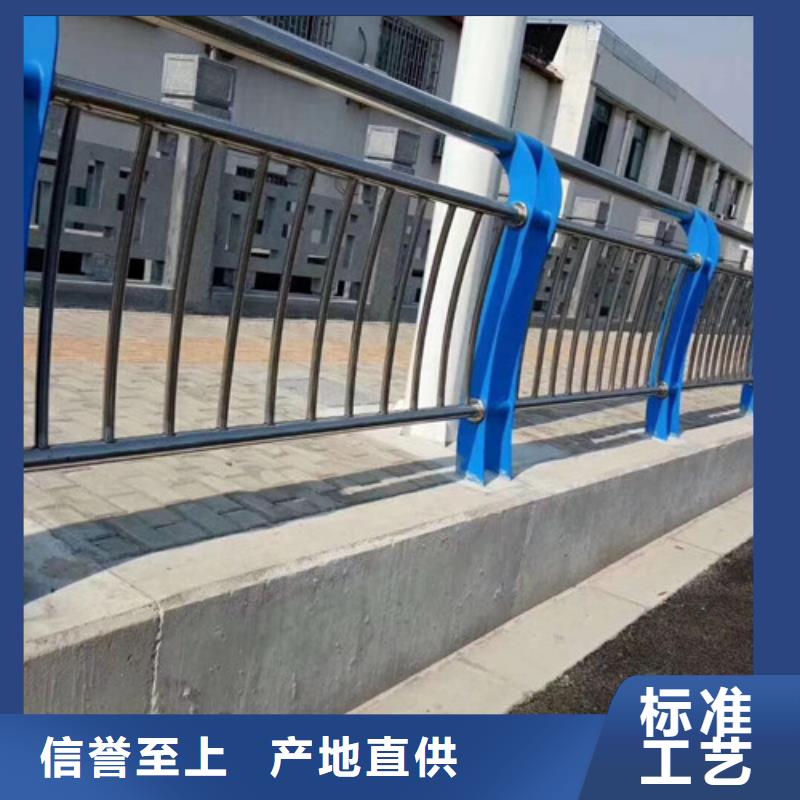 防撞护栏人车分流栏真实拍摄品质可靠