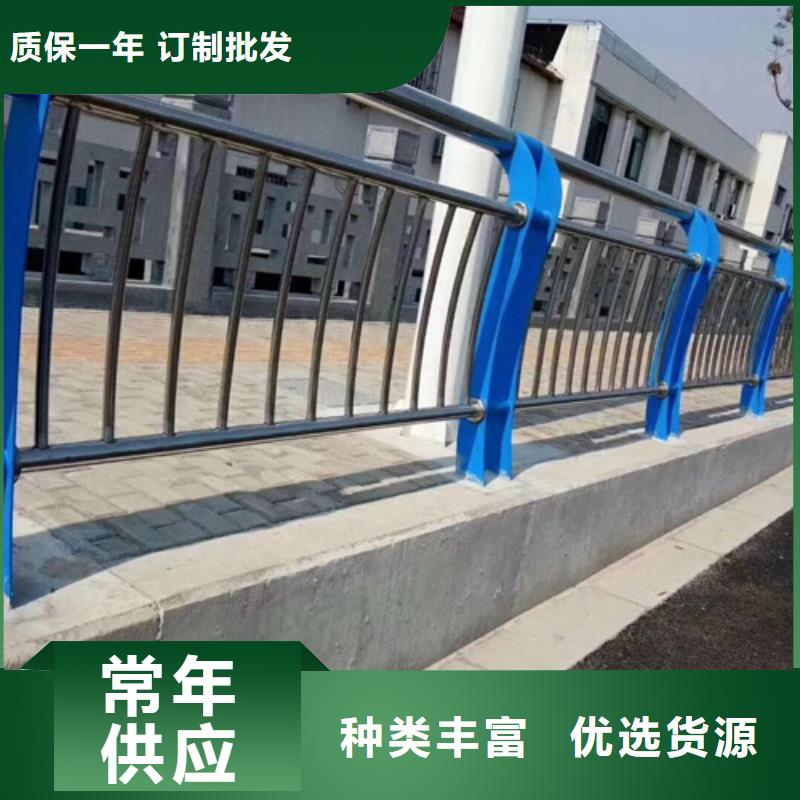防撞護欄河道護欄專業(yè)生產(chǎn)品質(zhì)保證