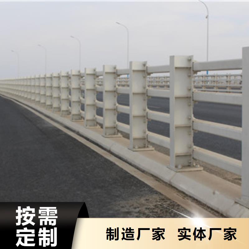 防撞护栏桥梁护栏量大从优