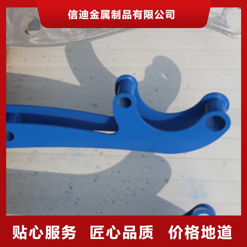 防撞護(hù)欄【鋁合金護(hù)欄】廠家貨源
