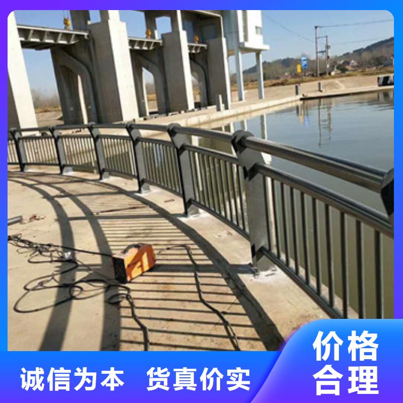 防撞护栏河堤护栏严格把关质量放心