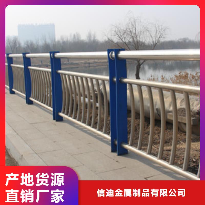 防撞護(hù)欄_【橋梁護(hù)欄】批發(fā)商