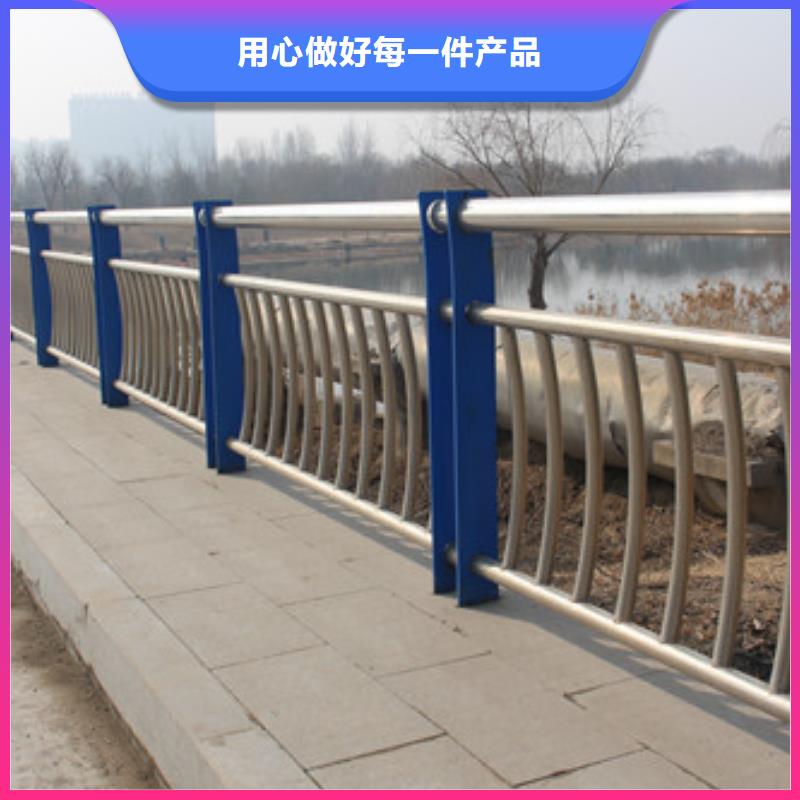 防撞護(hù)欄_橋梁護(hù)欄好產(chǎn)品有口碑