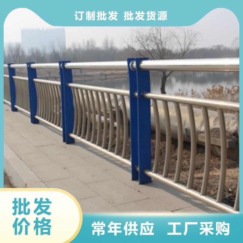 橋梁防撞護(hù)欄柱子常年供應(yīng)