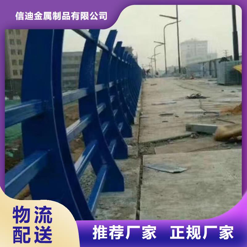 防撞護(hù)欄鍍鋅噴塑防撞欄廠家直營