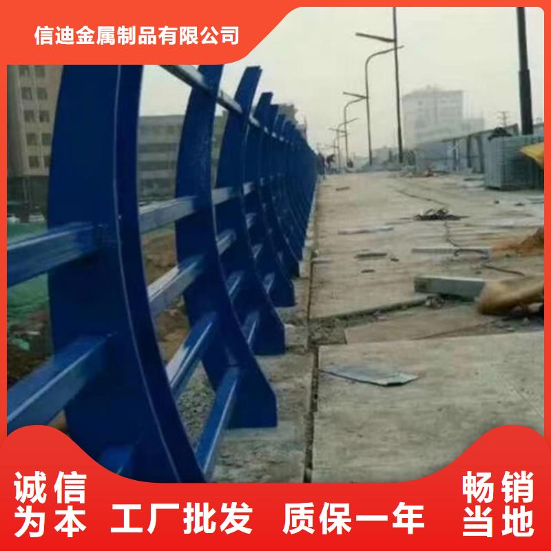防撞護(hù)欄_橋梁護(hù)欄好產(chǎn)品有口碑