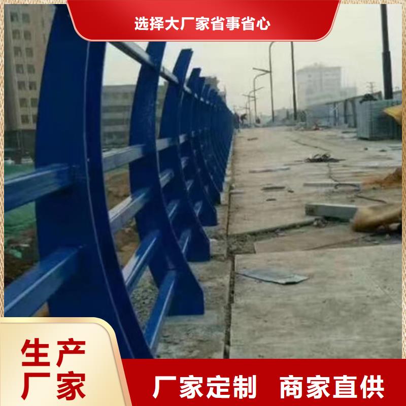 防撞护栏镀锌喷塑防撞栏让客户买的放心