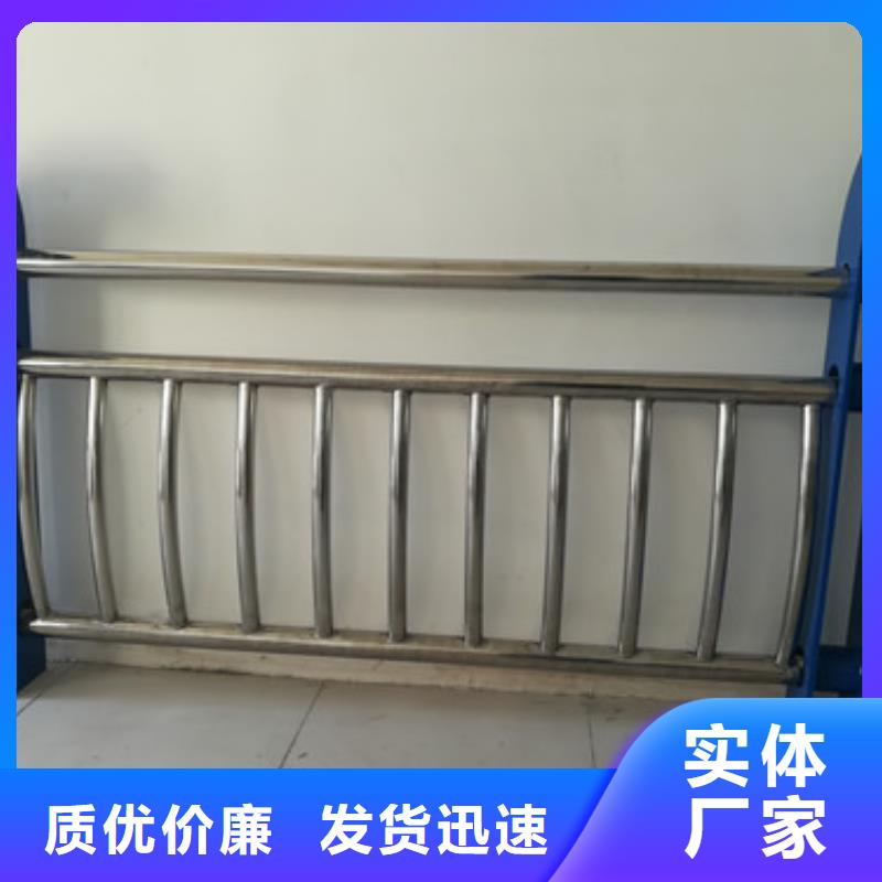 防撞護(hù)欄防撞【護(hù)欄】品質(zhì)可靠