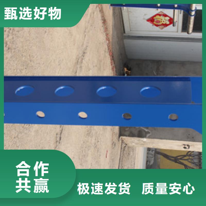 防撞护栏道路护栏用心做好细节