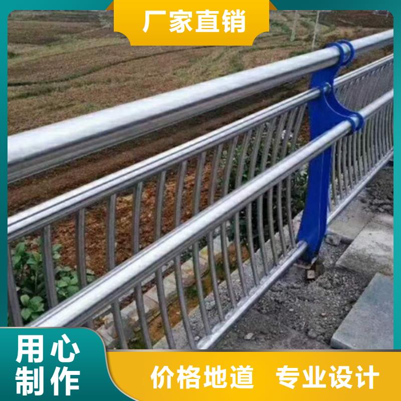 防撞護(hù)欄【鋁合金護(hù)欄】廠家貨源