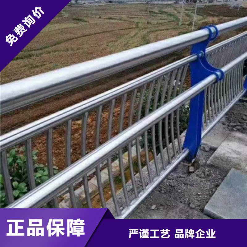 防撞护栏镀锌喷塑防撞栏认准大品牌厂家