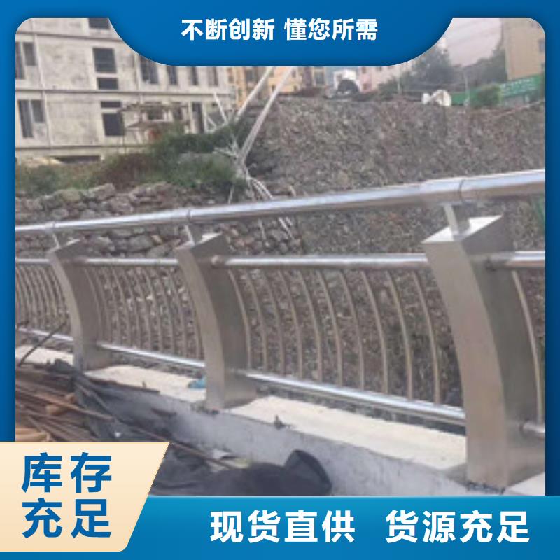 防撞护栏桥梁护栏现货供应