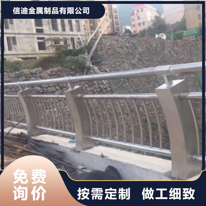 防撞护栏道路隔离栏专注生产制造多年