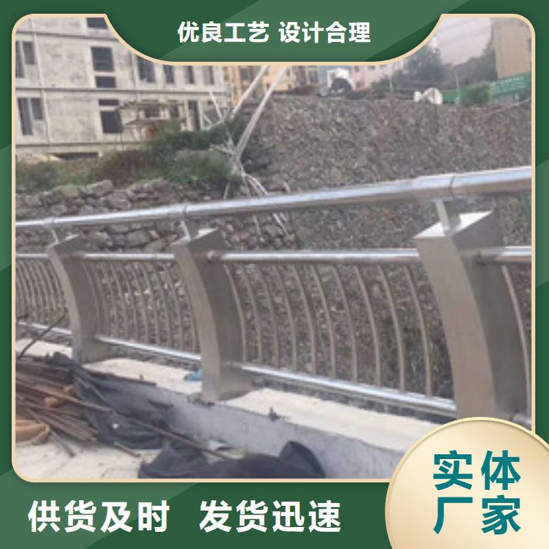 防撞護(hù)欄橋梁防撞護(hù)欄匠心品質(zhì)