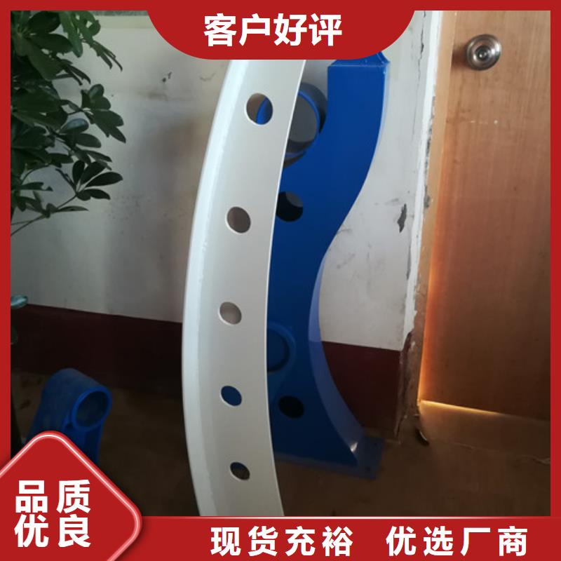 防撞护栏桥梁防撞护栏货源直销