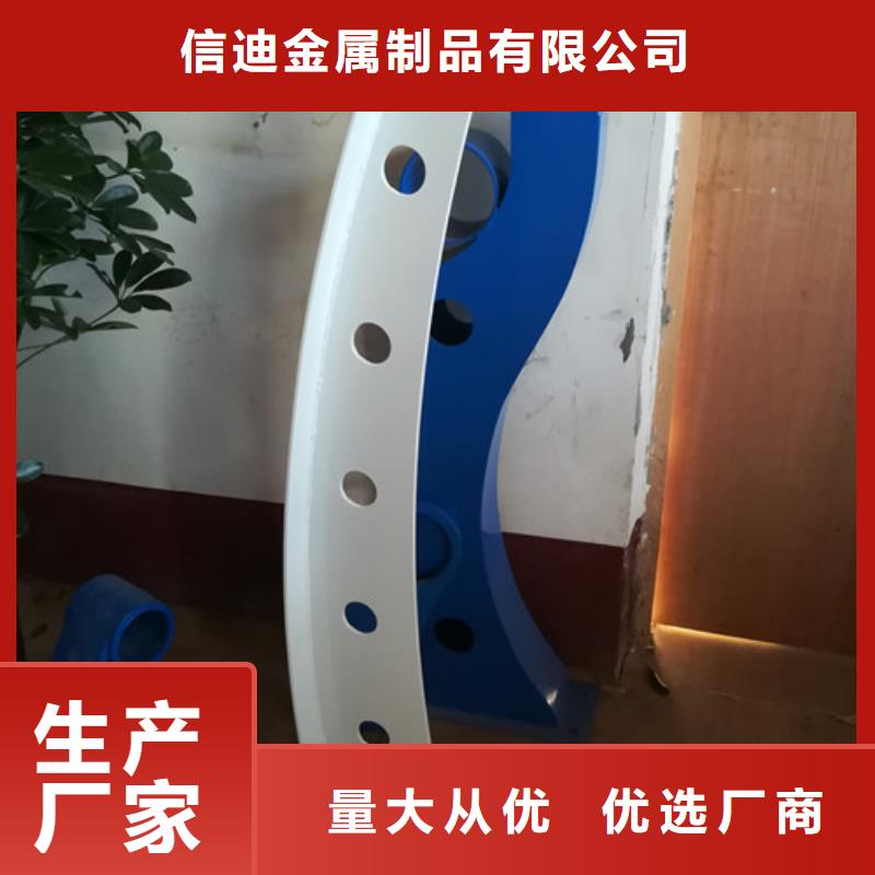 防撞护栏道路护栏用心做好细节