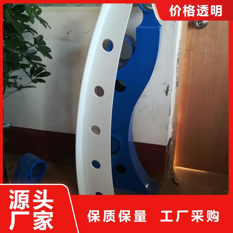 防撞護(hù)欄河道護(hù)欄專(zhuān)業(yè)生產(chǎn)品質(zhì)保證