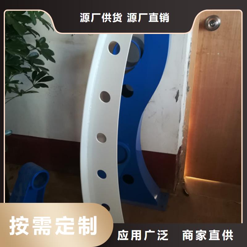 防撞护栏河堤护栏严格把关质量放心