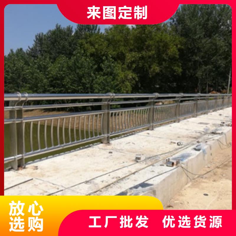 防撞護(hù)欄防撞【護(hù)欄】品質(zhì)可靠
