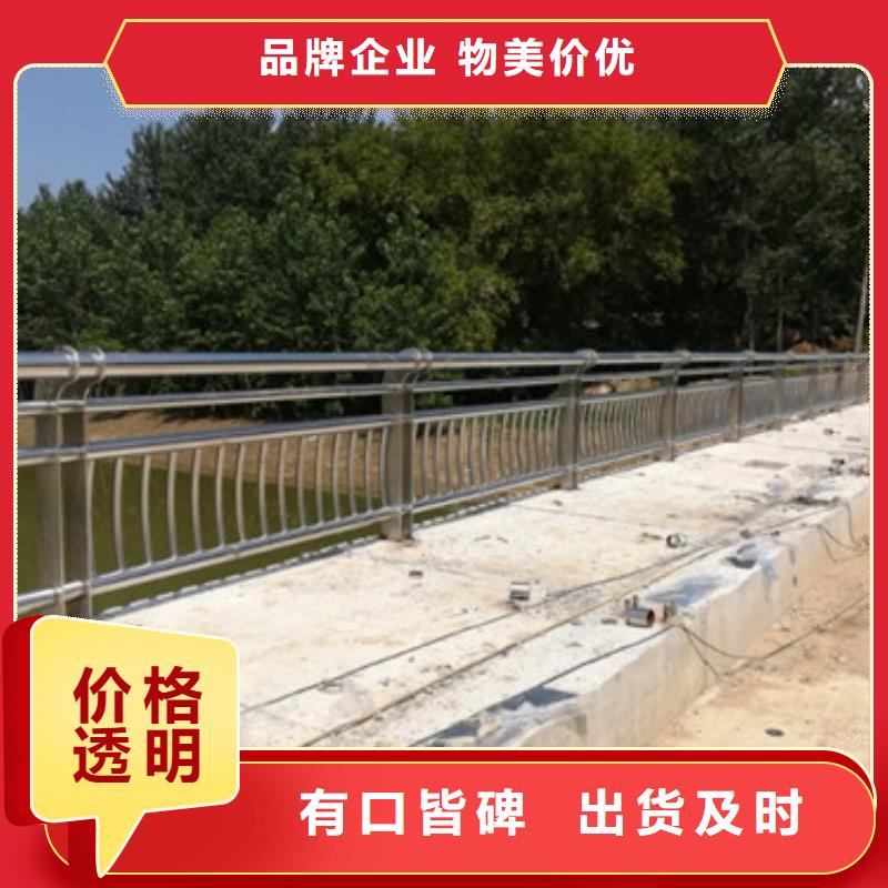 防撞护栏桥梁护栏现货供应